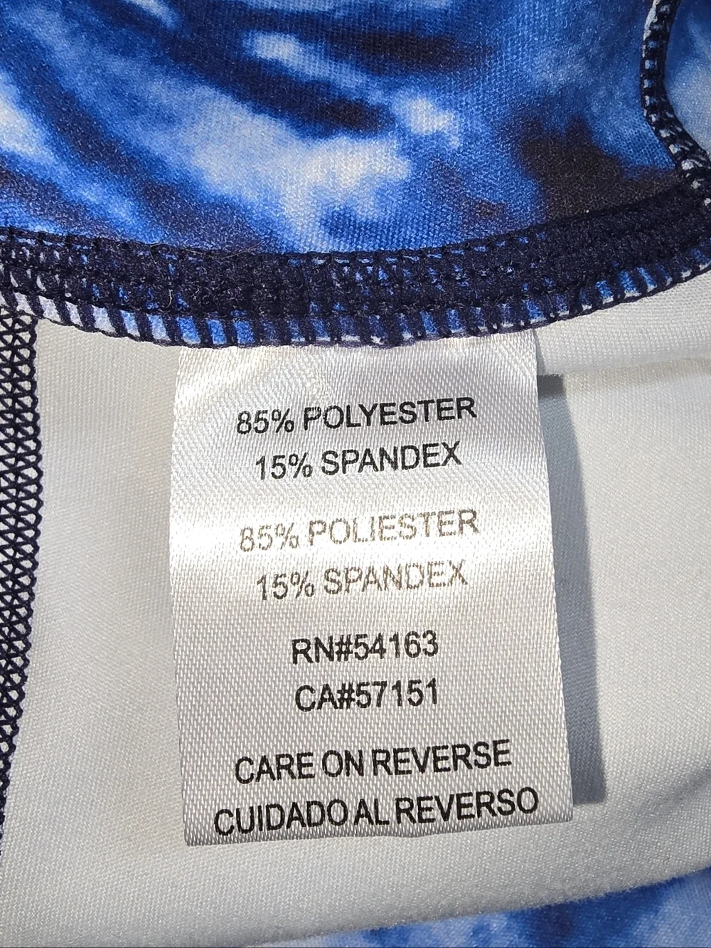 New England Patriots MSX By Michael Strahan Aubrey Tie-Dye Leggings Size XL